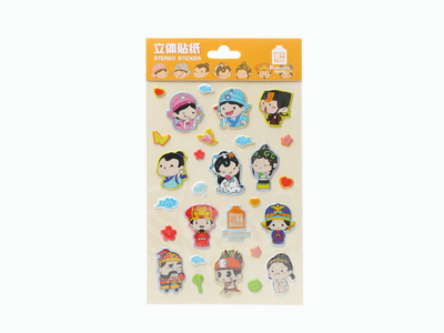 Cartoon Character Sticker Sheet