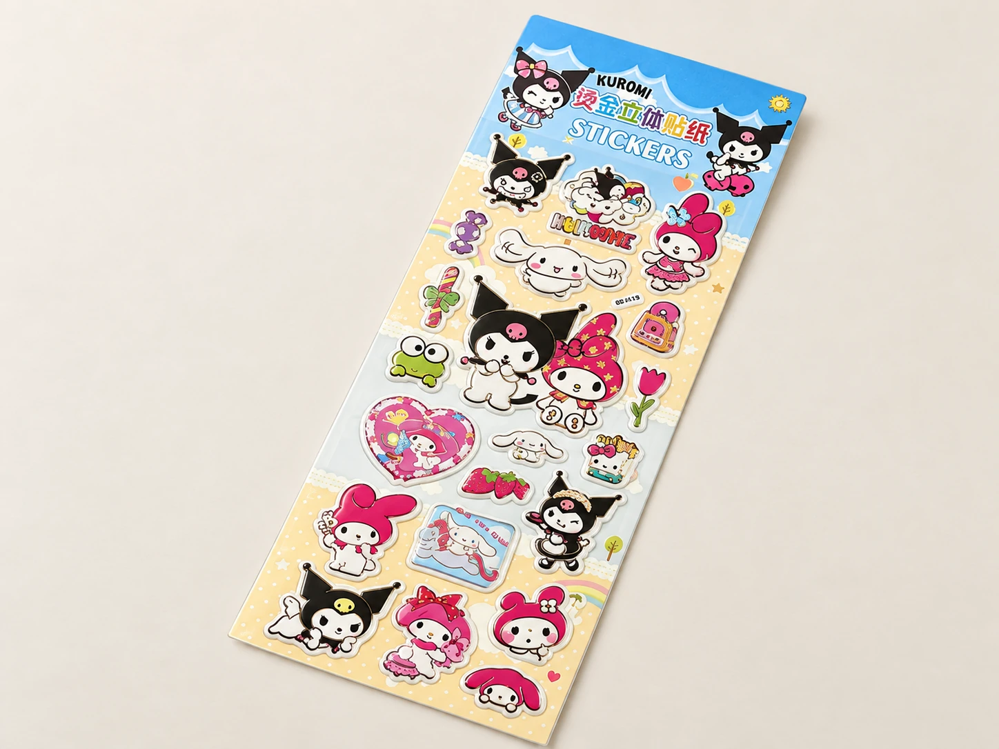 Foam puffy sticker sheet with raised printed designs and foil details.